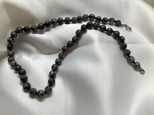 Lavikite Natural Stone 18” Necklace